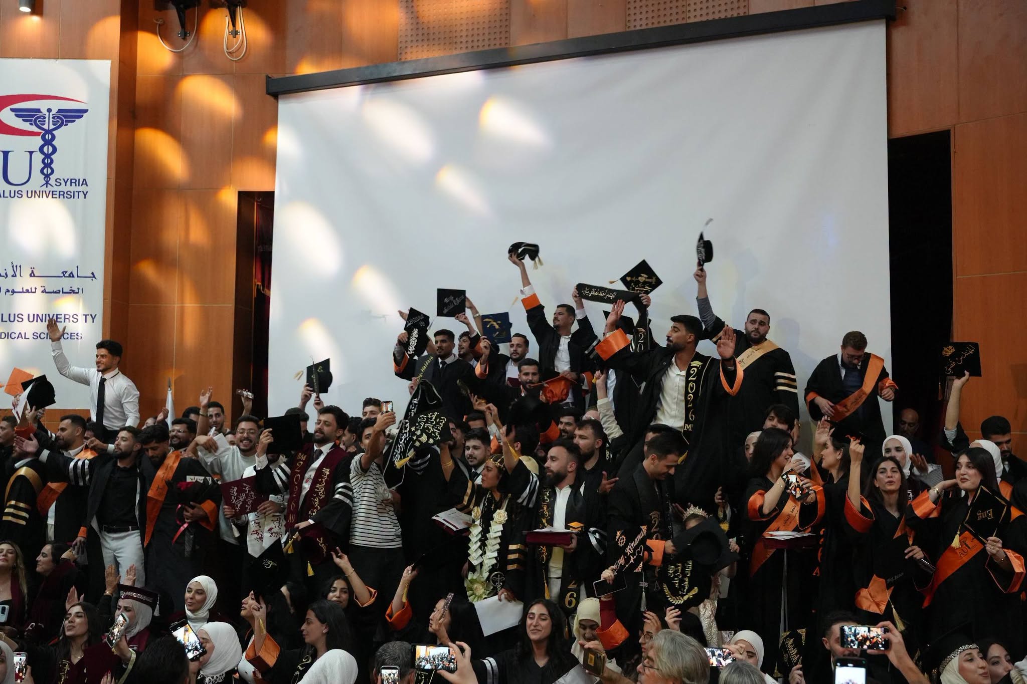 جامعة الأندلس تبارك لخريجي كلية الهندسة الطبية للعام الدراسي 2025/2026 وتتمنى لهم مسيرة حافلة بالنجاح والعطاء