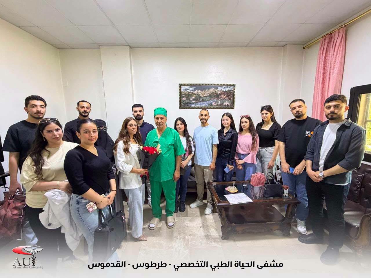 جامعة الأندلس تطلق برنامج "جسور 2" بـ 175 فرصة تدريبية و27 جهة