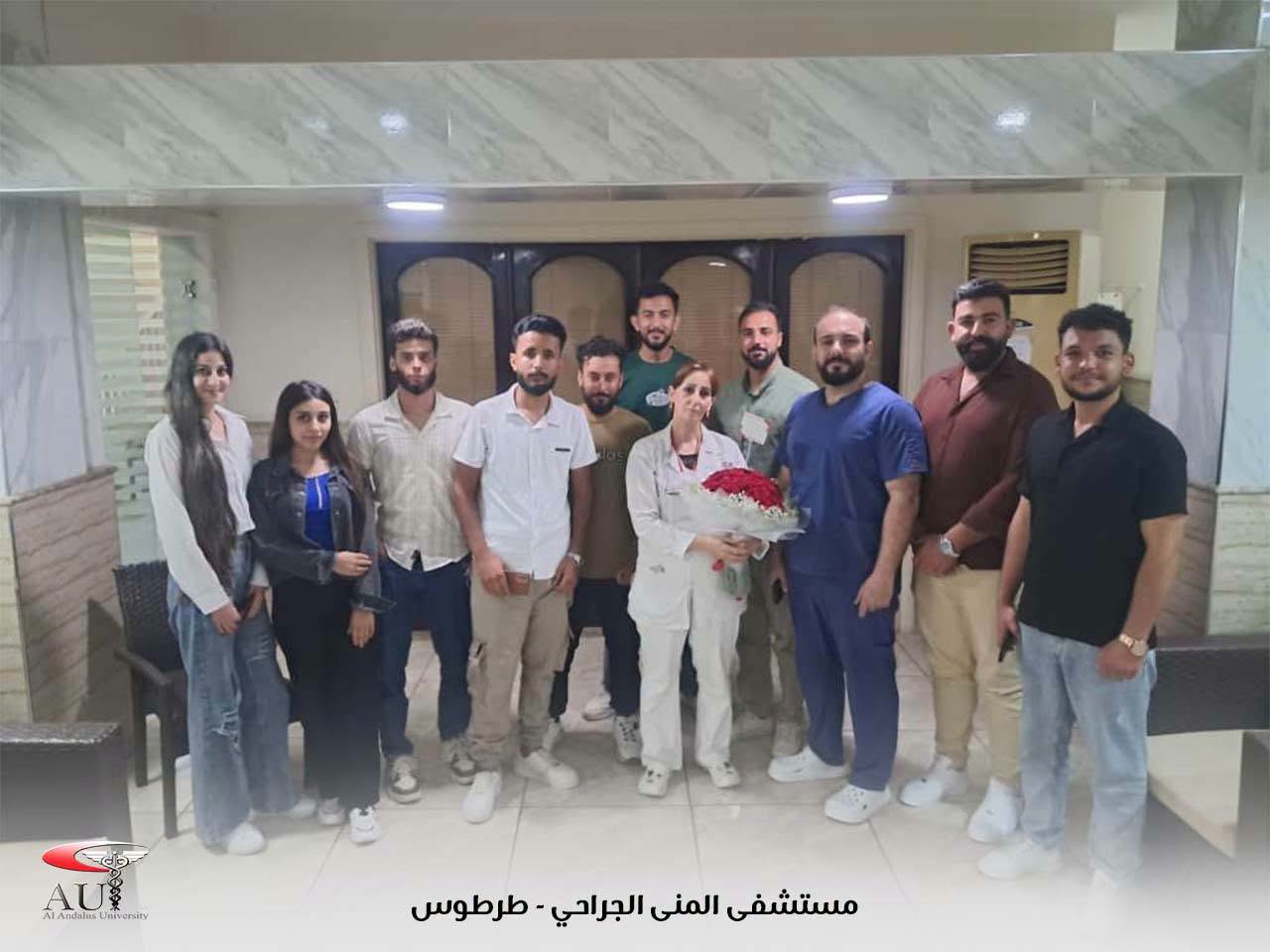 جامعة الأندلس تطلق برنامج "جسور 2" بـ 175 فرصة تدريبية و27 جهة