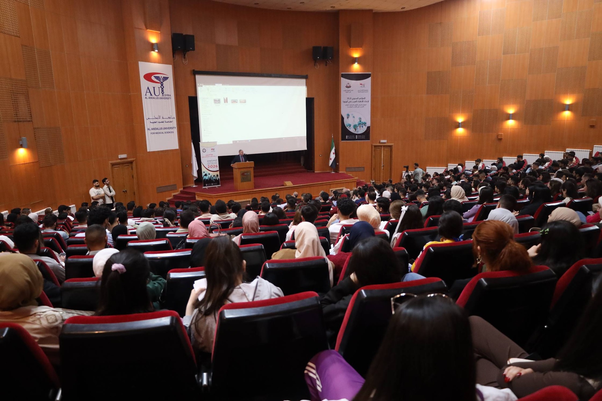جامعة الأندلس تحتفي بخريجيها في اجتماع موسع: إطلاق هيئة وبوابة الخريجين واستعراض قصص نجاح مهنية