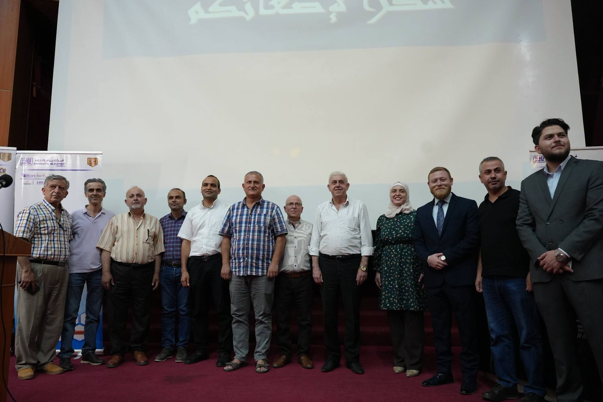 جامعة الأندلس تنظم يوماً علمياً متخصصاً في المداواة اللبية الحديثة بمشاركة أكاديمية متميزة ودعم من شركة برام والحمد