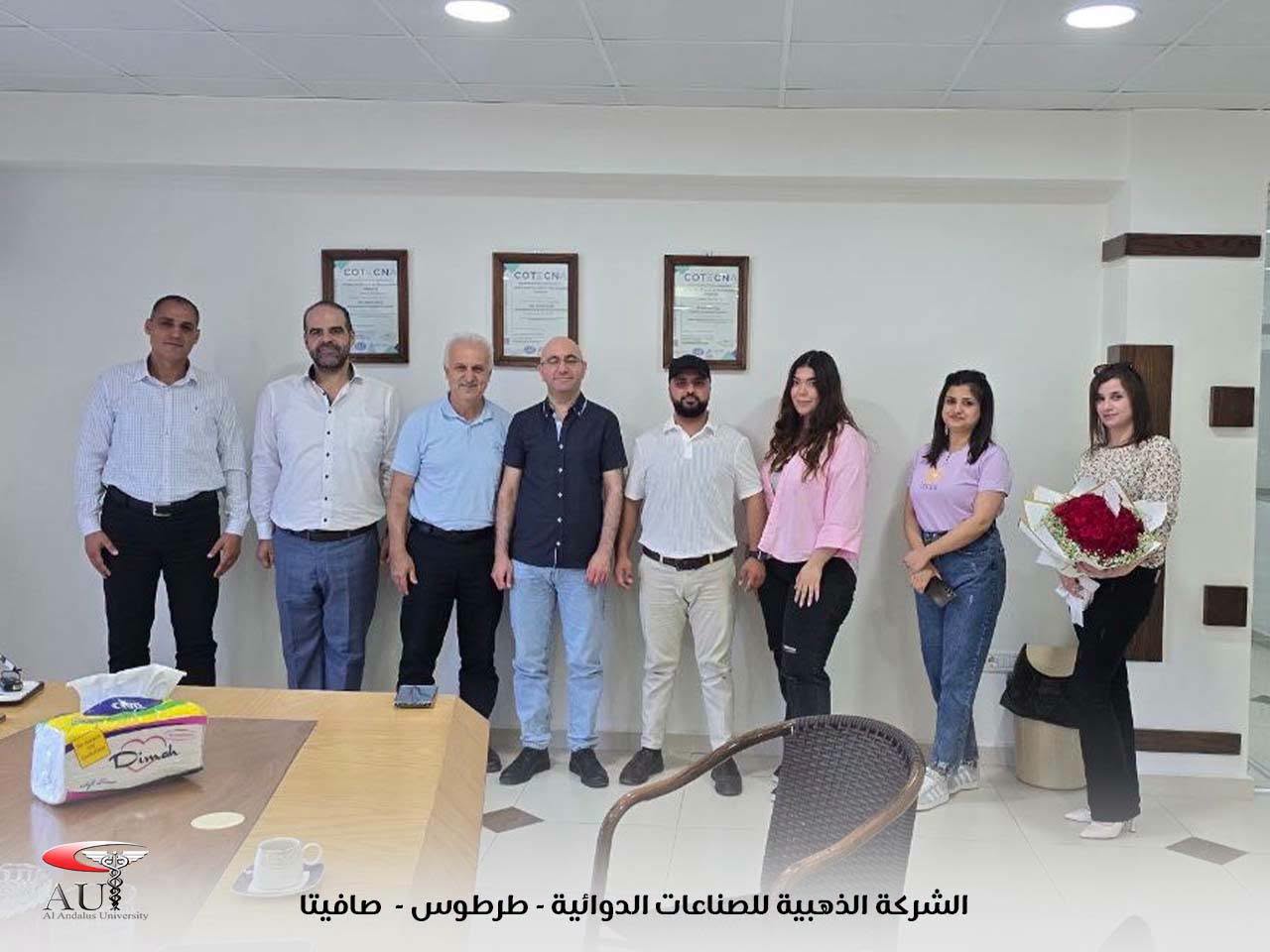 جامعة الأندلس تطلق برنامج "جسور 2" بـ 175 فرصة تدريبية و27 جهة