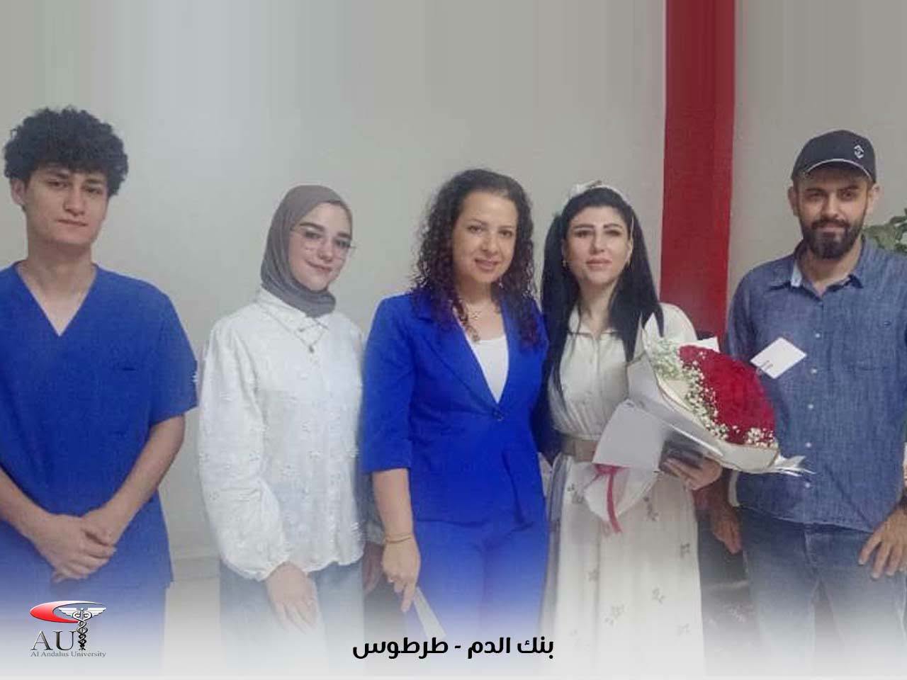 جامعة الأندلس تطلق برنامج "جسور 2" بـ 175 فرصة تدريبية و27 جهة