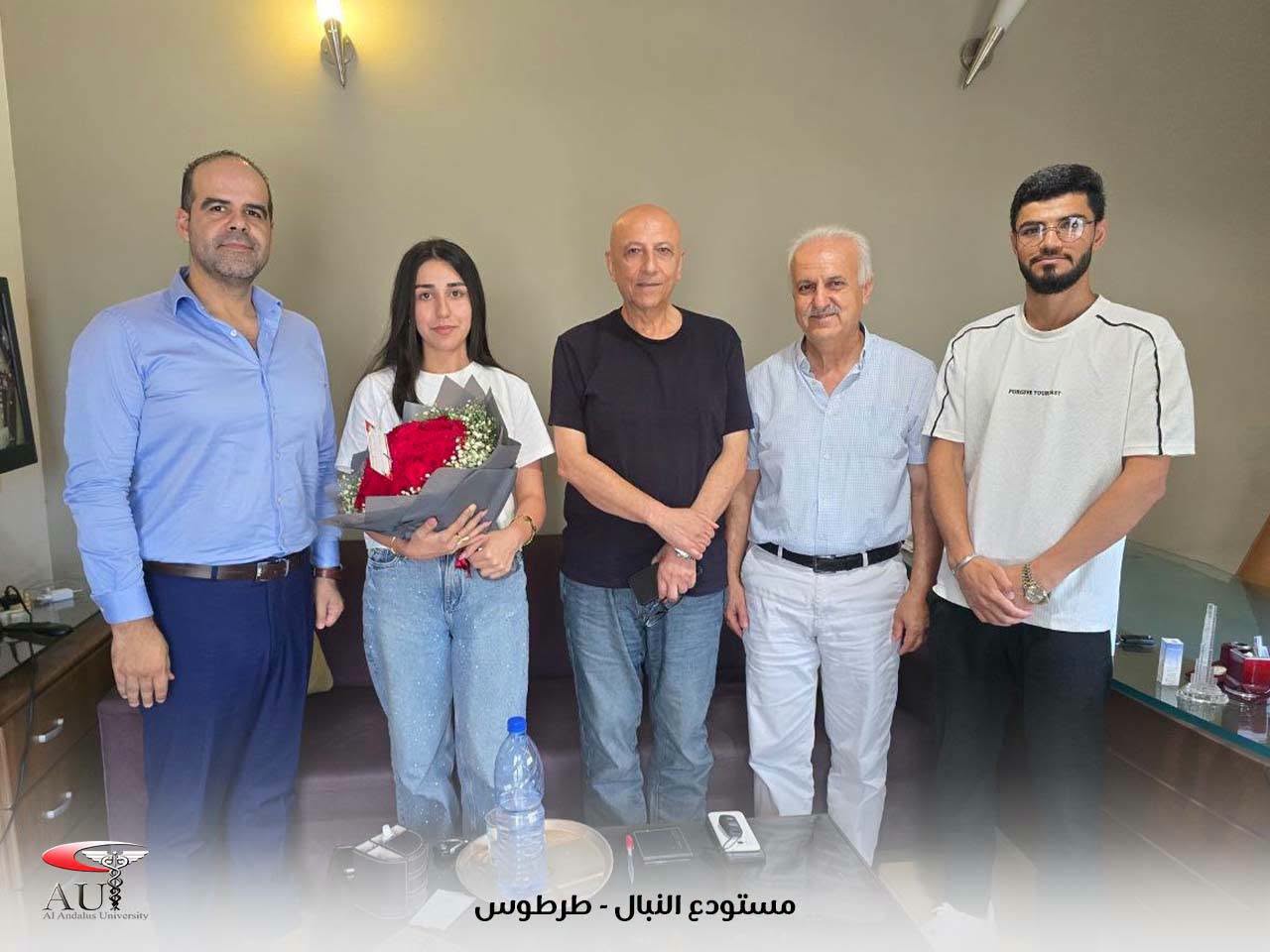 جامعة الأندلس تطلق برنامج "جسور 2" بـ 175 فرصة تدريبية و27 جهة