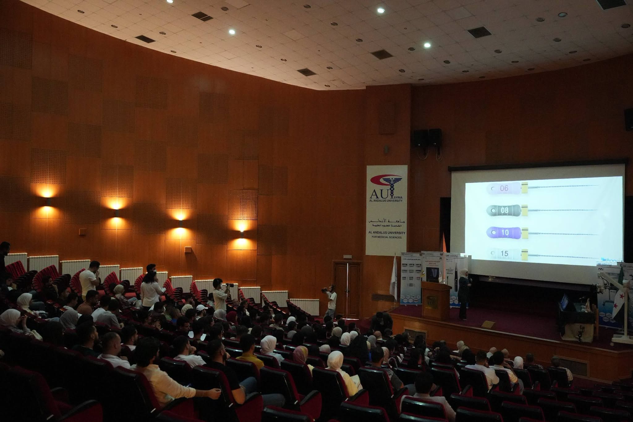 جامعة الأندلس تنظم يوماً علمياً متخصصاً في المداواة اللبية الحديثة بمشاركة أكاديمية متميزة ودعم من شركة برام والحمد