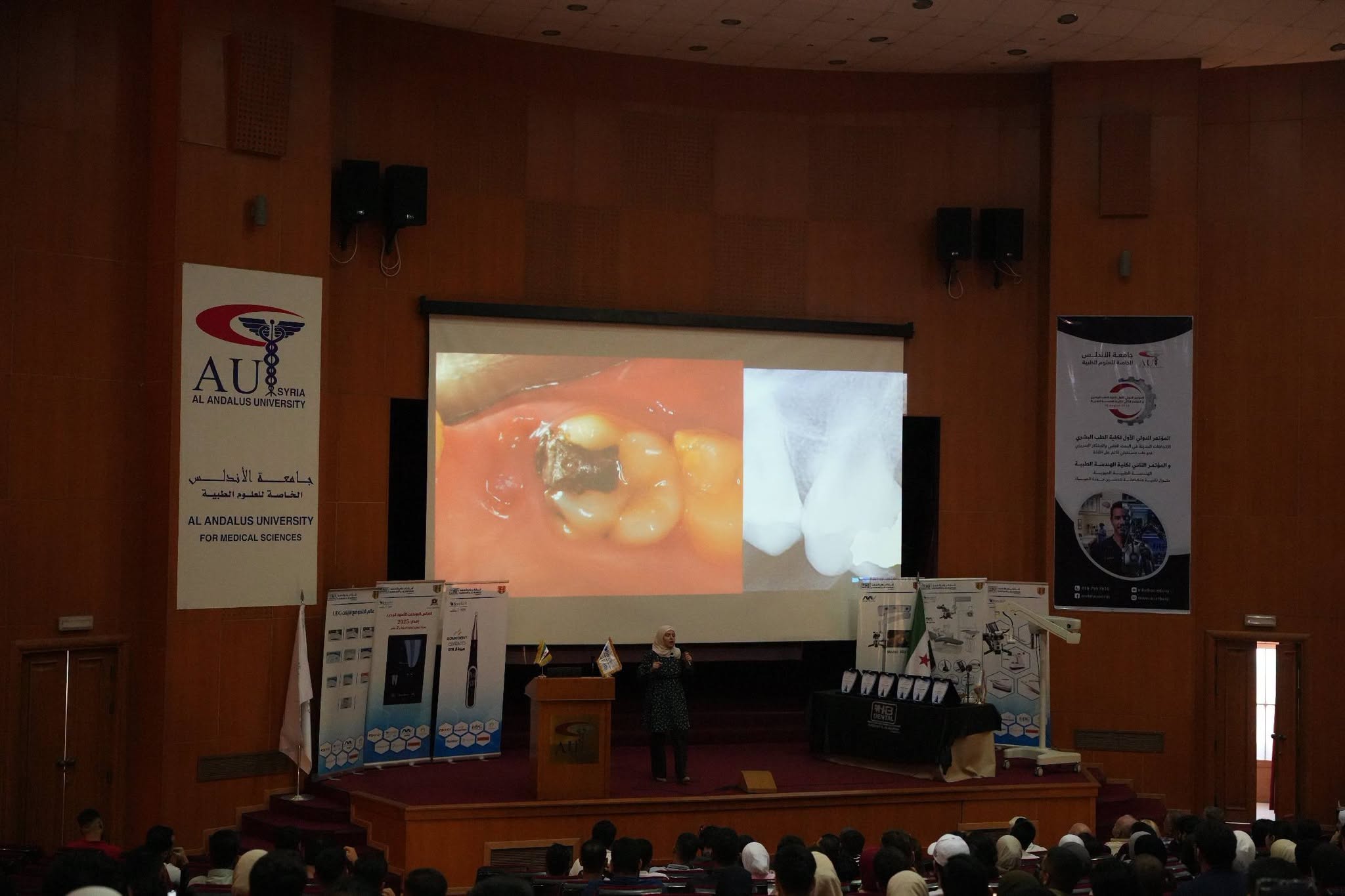 جامعة الأندلس تنظم يوماً علمياً متخصصاً في المداواة اللبية الحديثة بمشاركة أكاديمية متميزة ودعم من شركة برام والحمد