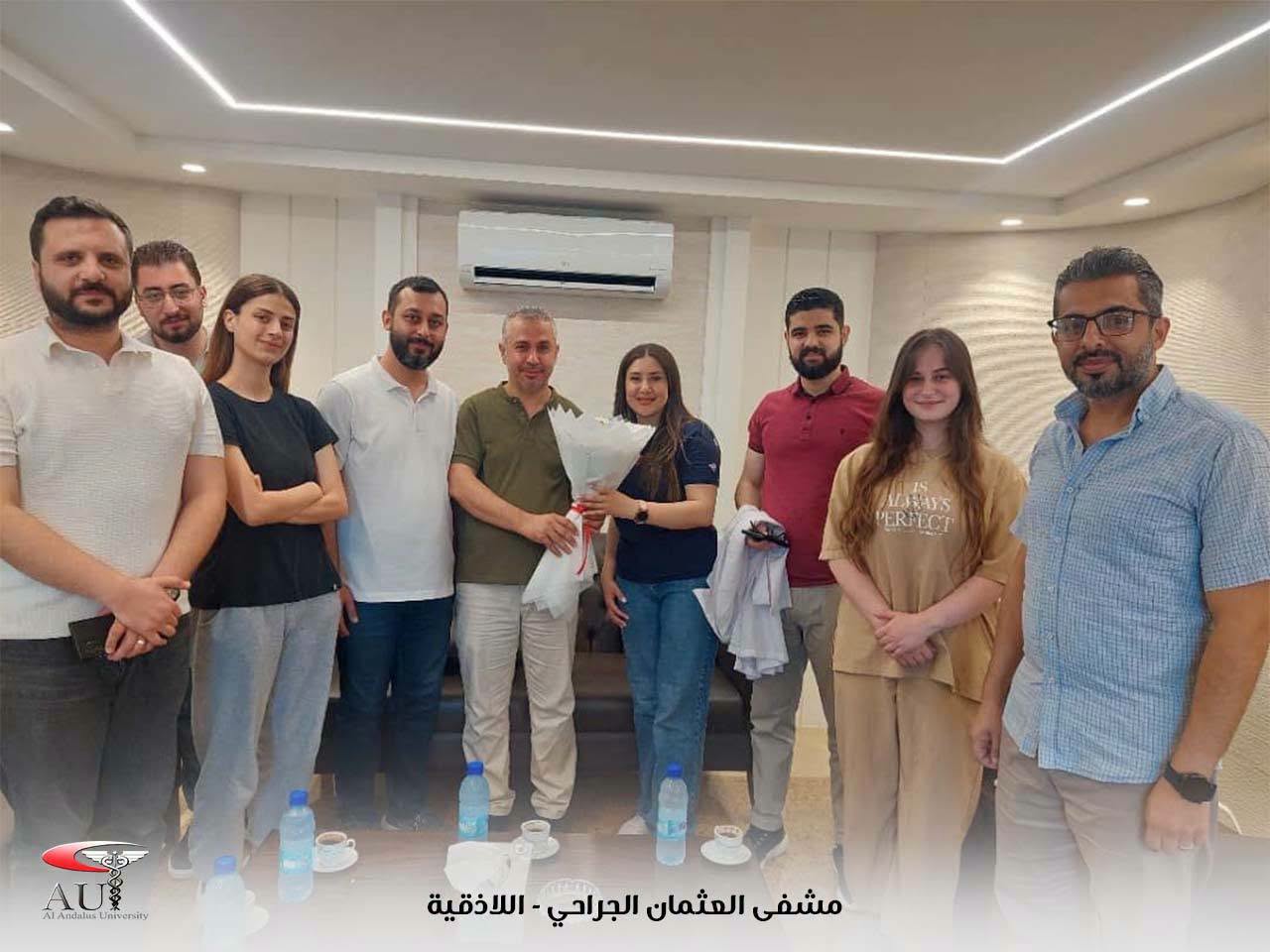 جامعة الأندلس تطلق برنامج "جسور 2" بـ 175 فرصة تدريبية و27 جهة
