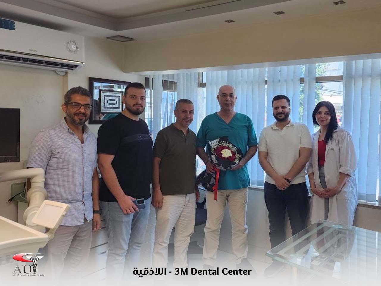 جامعة الأندلس تطلق برنامج "جسور 2" بـ 175 فرصة تدريبية و27 جهة