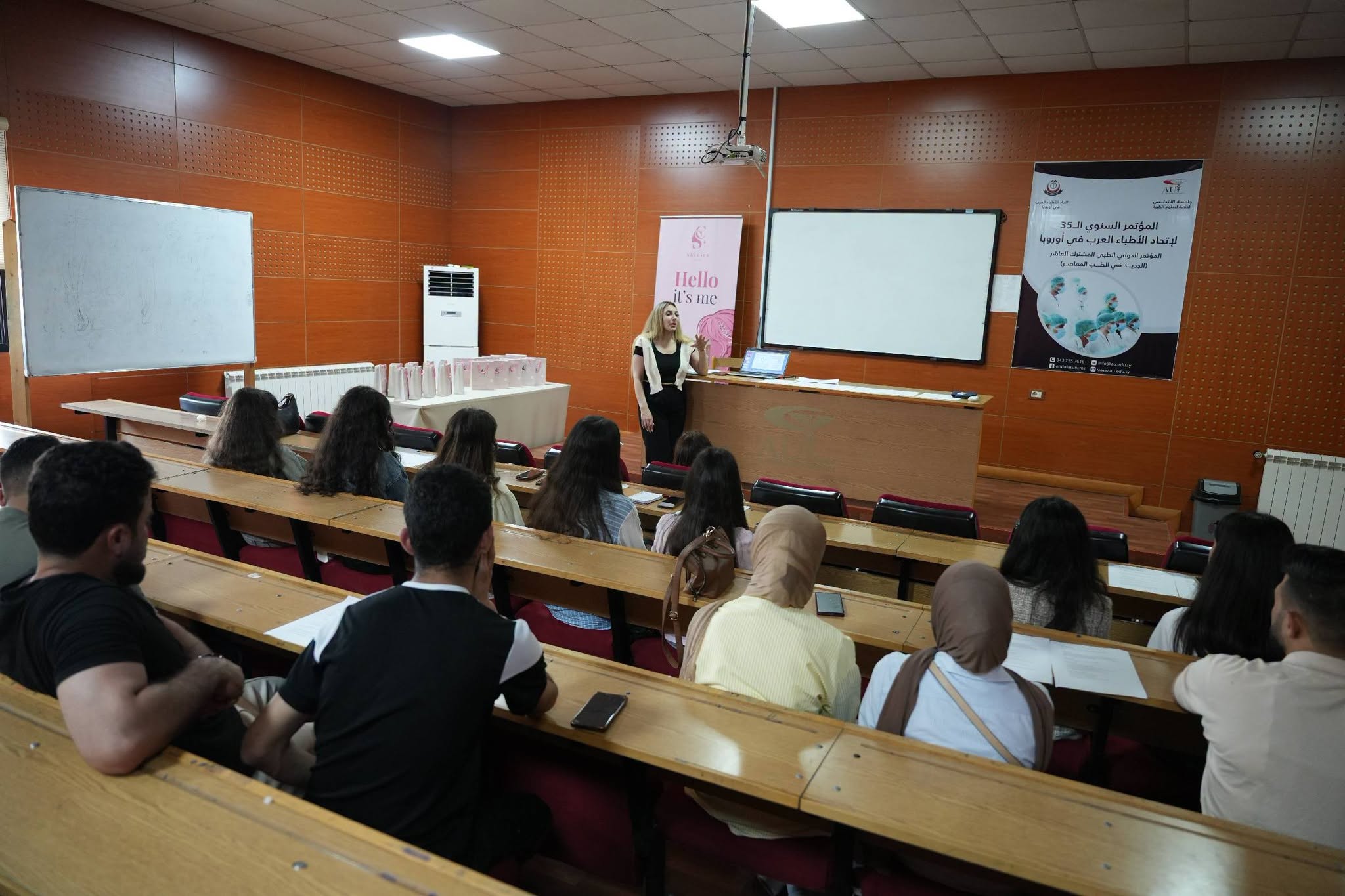 ورشة تأهيل المندوب العلمي بجامعة الأندلس: تدريب على السيرة الذاتية، مهارات المقابلات، التسويق الطبي، وأخلاقيات المهنة، تليها جولة تطبيقية في مشفى الأندلس الجامعي