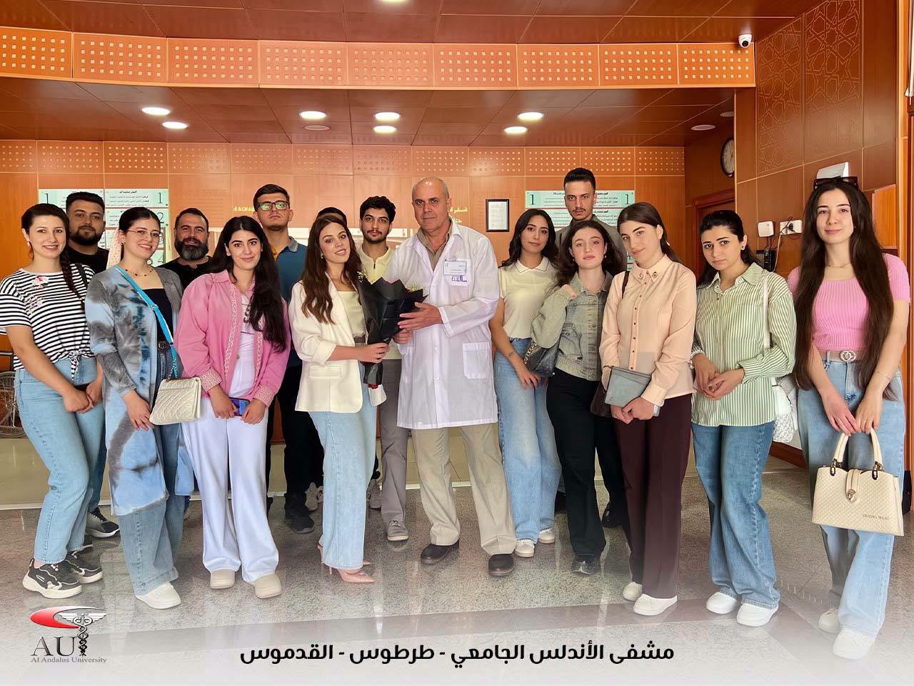 جامعة الأندلس تطلق برنامج "جسور 2" بـ 175 فرصة تدريبية و27 جهة