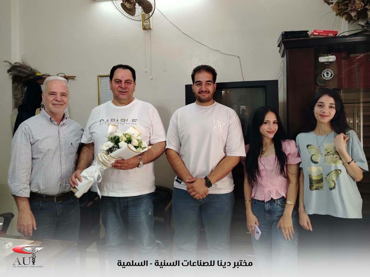 جامعة الأندلس تطلق برنامج "جسور 2" بـ 175 فرصة تدريبية و27 جهة