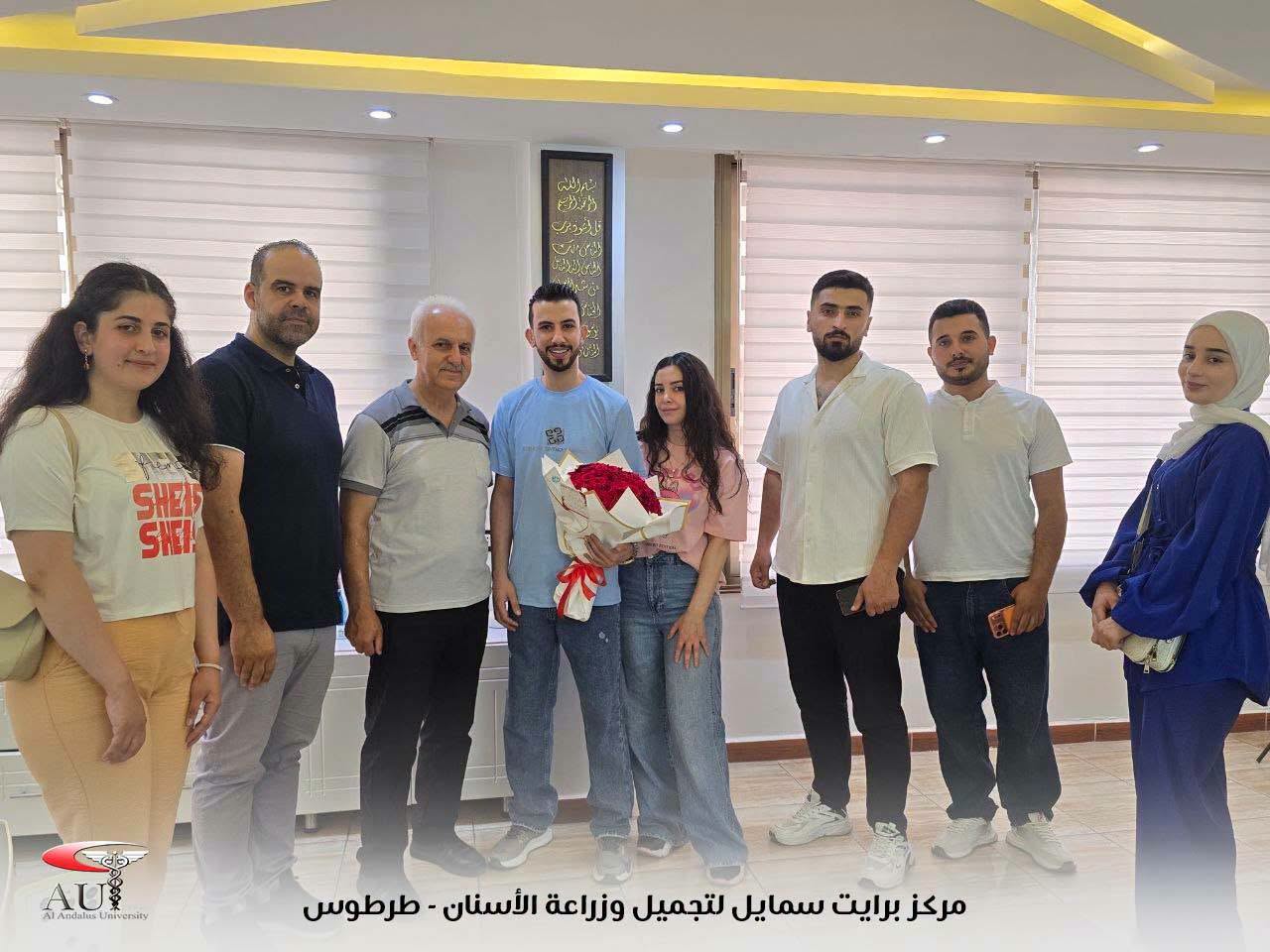جامعة الأندلس تطلق برنامج "جسور 2" بـ 175 فرصة تدريبية و27 جهة
