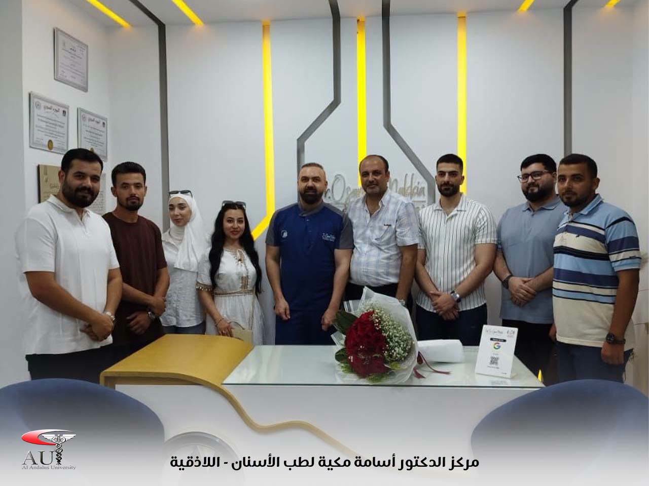 جامعة الأندلس تطلق برنامج "جسور 2" بـ 175 فرصة تدريبية و27 جهة