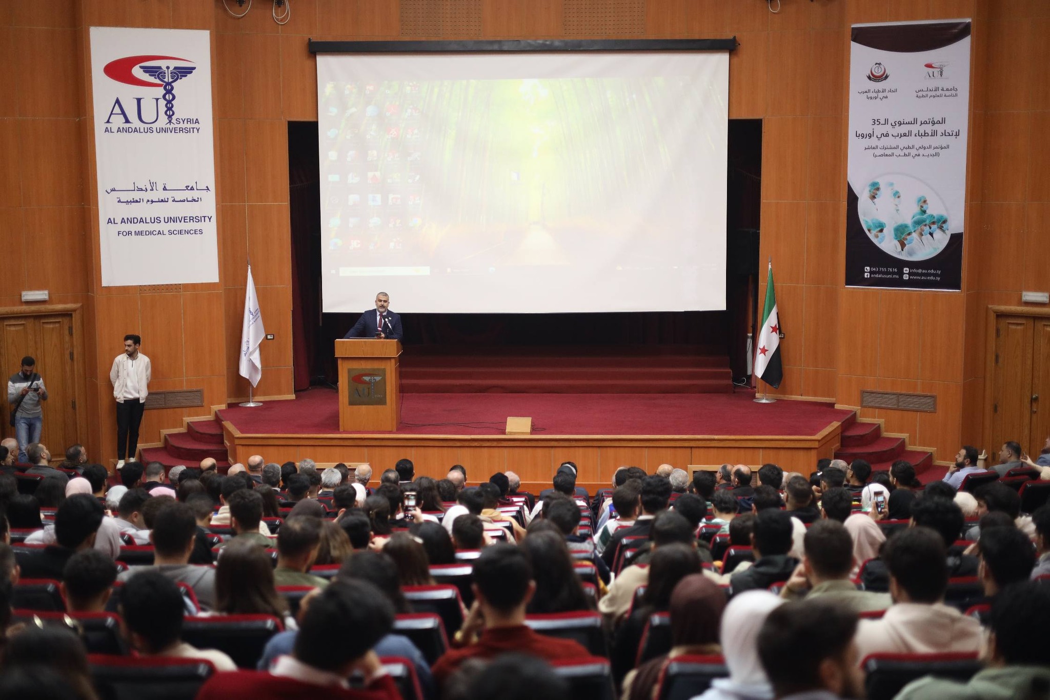 برعاية رئيس جامعة الأندلس ومشاركة هيئة الطاقة الذرية السورية.. يوم علمي مميز يناقش أحدث المستجدات الطبية والتطبيقات الذرية