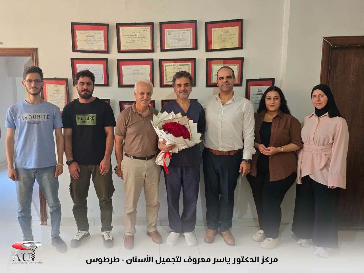 جامعة الأندلس تطلق برنامج "جسور 2" بـ 175 فرصة تدريبية و27 جهة