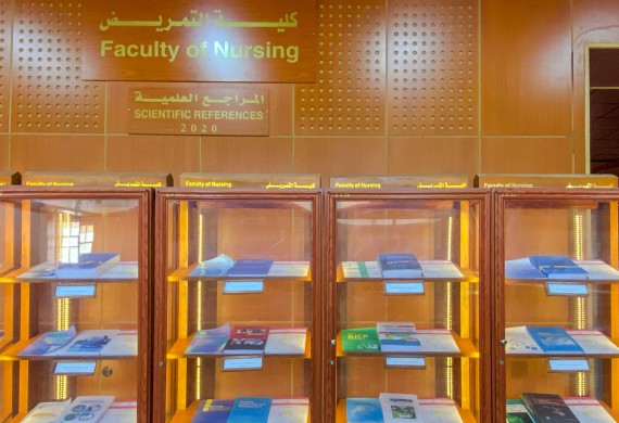 أرشيف صور مركز الكتاب