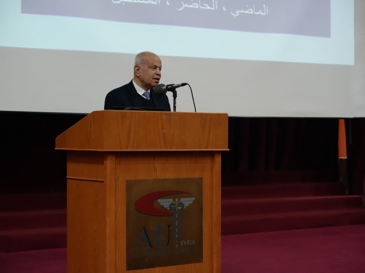 جامعة الأندلس تستضيف الأستاذ الدكتور بسام سعد في محاضرة عن تطور المعالجة الإشعاعية للسرطان وأحدث البروتوكولات العلاجية