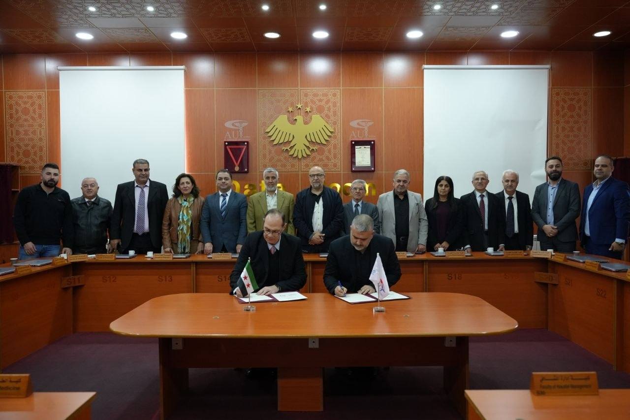 جامعة الأندلس والجمعية السورية للهندسة الطبية توقعان مذكرة تفاهم استراتيجية لتعزيز البحث العلمي والتدريب وتبادل الخبرات