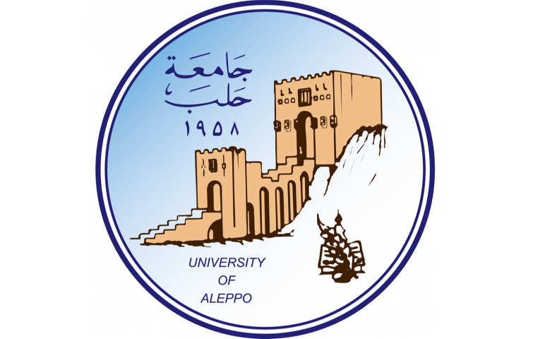 جامعة حلب