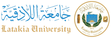 جامعة اللاذقية