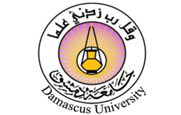جامعة دمشق