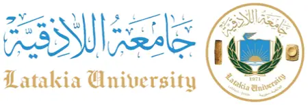 جامعة اللاذقية