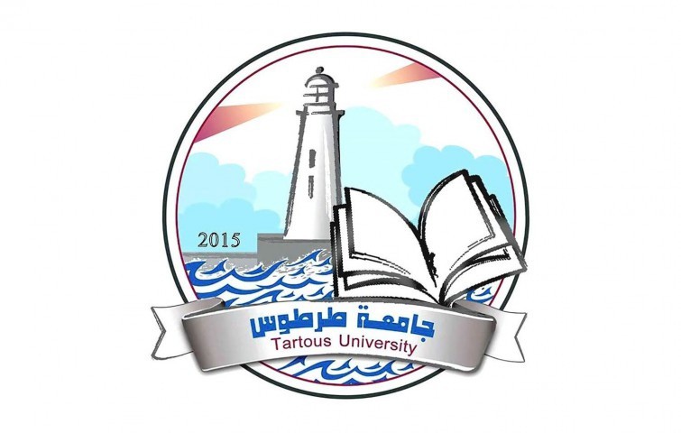جامعة طرطوس
