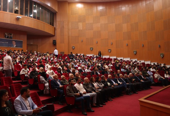 Scientific Harvest at the Faculty of Medicine