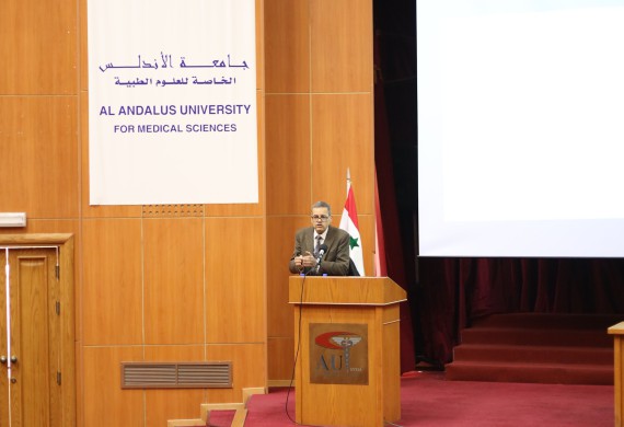 محاضــــرة كلــــية الصيدلة أخلاقيات الصيدلة والمسؤولية المهنية