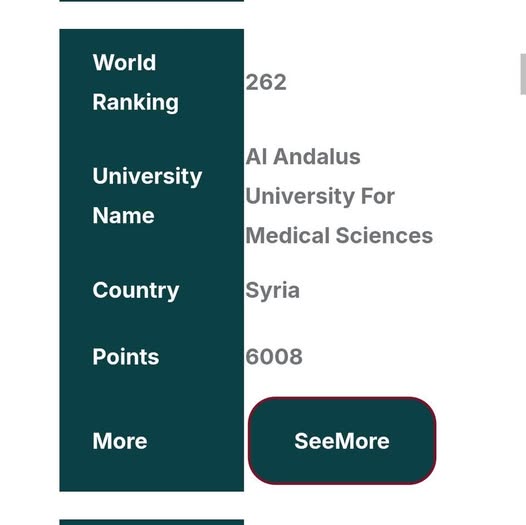 HE Higher Education 2026