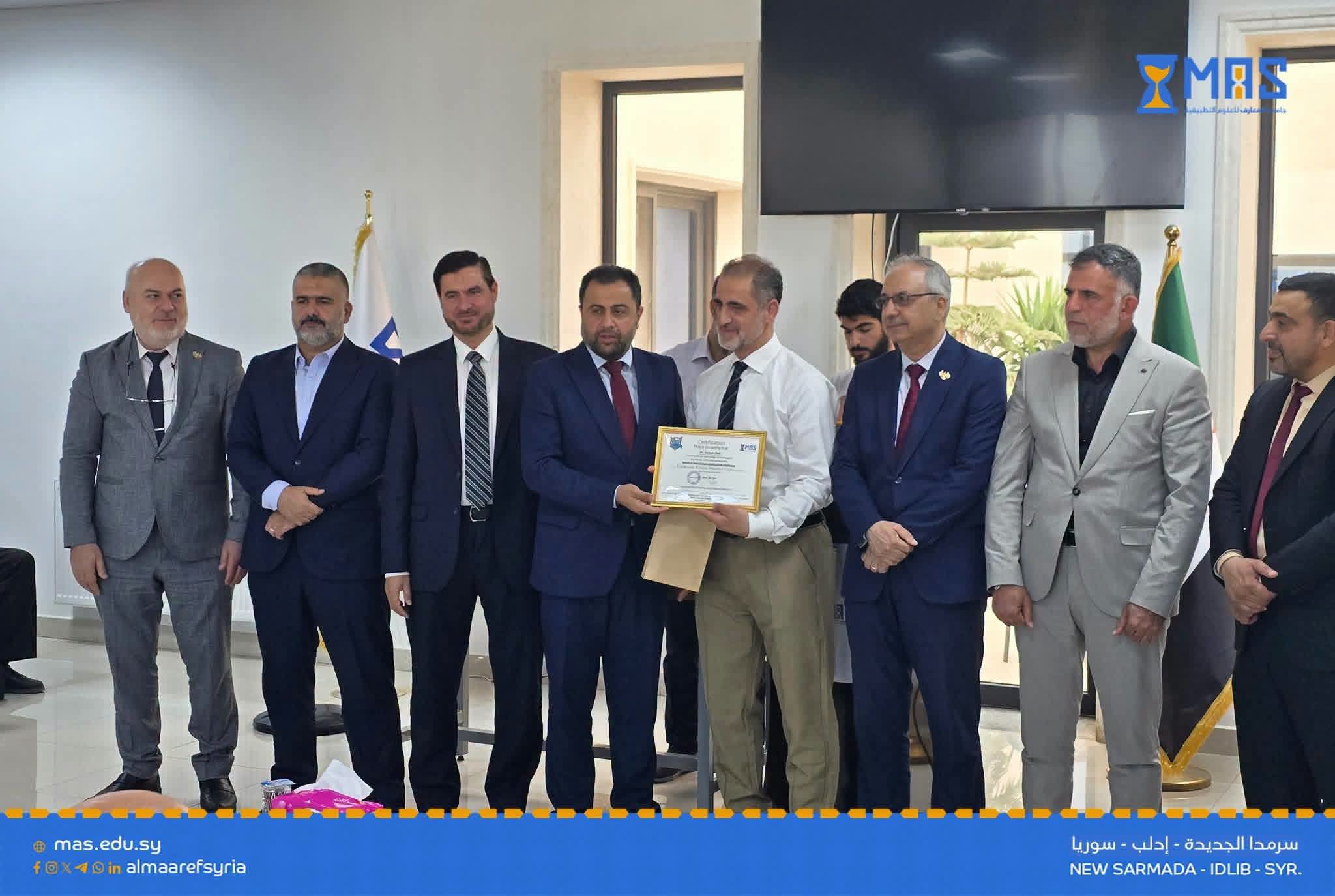 جامعة الأندلس تشارك في إطلاق مجلتي الذكاء الاصطناعي والدراسات المتقدمة بجامعة المعارف بالشراكة مع دار فولكسان الماليزية