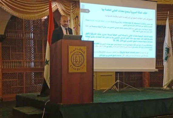 Participation of The Faculty of Biomedical Engineering at Al-Andalus University in a Symposium on the Applications of Artificial Intelligence in Biomedical Engineering.