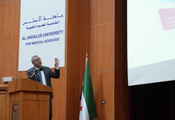 جامعة الأندلس الخاصة للعلوم الطبية تستضيف الدكتور عبد الكريم سكرية في زيارة علمية لتعزيز التعاون الأكاديمي و الطبي