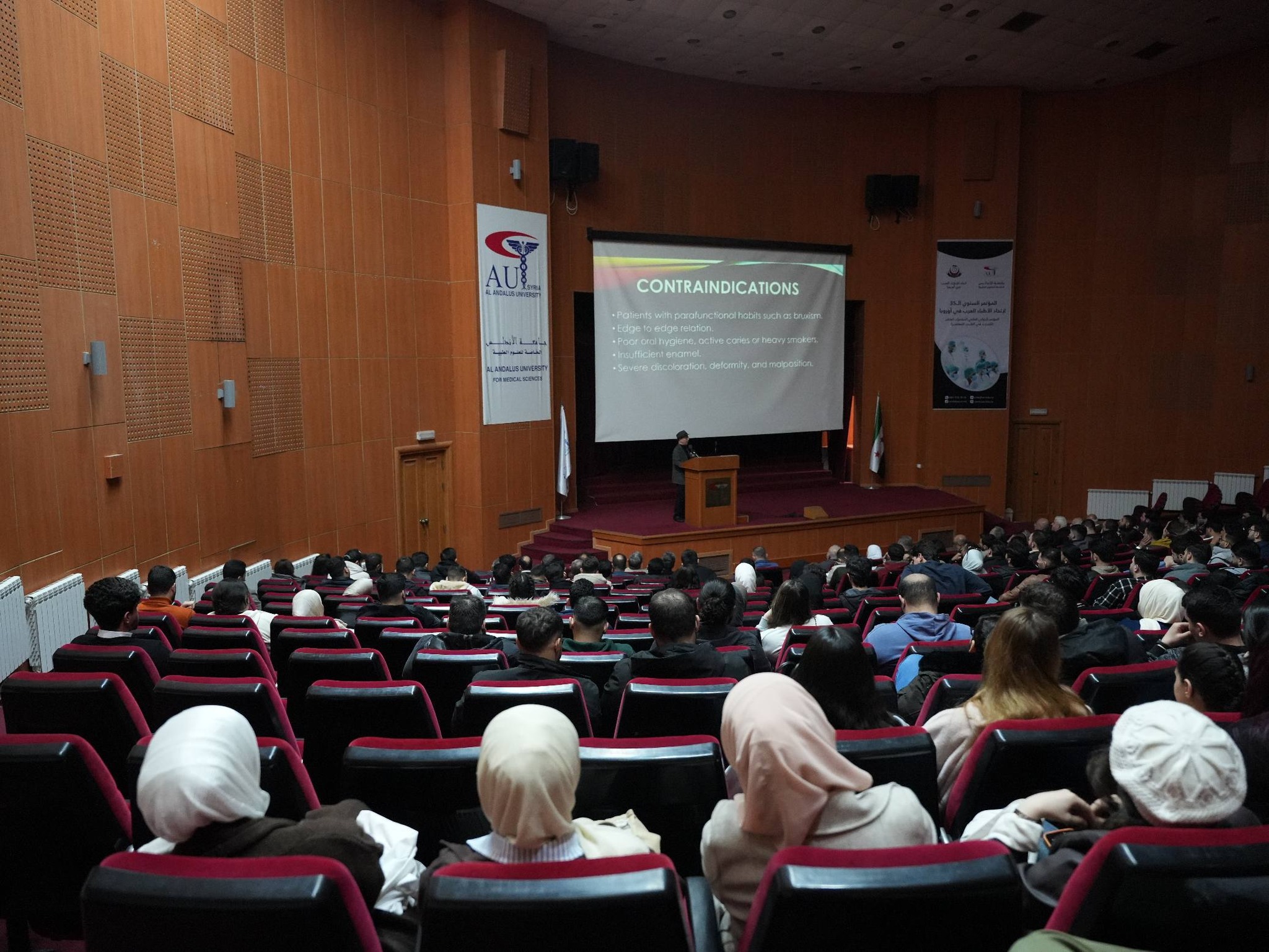 Faculty of Dentistry and Faculty of Pharmacy at Andalus University Organize a Distinctive Scientific Day Combining Academic Expertise and Student Initiatives