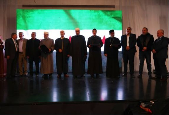 مشاركة جامعة الأندلس الخاصة للعلوم الطبية في فعالية يوم التحرير التي أقيمت في محافظة طرطوس احتفاءً بالذكرى الأولى لعيد التحرير