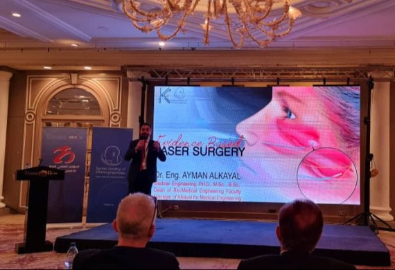Participation in the twenty-fifth conference of the Syrian Society of Otolaryngology,