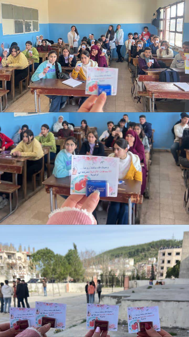 كلية التمريض في جامعة الأندلس تُنفذ أنشطة توعوية في مدينة القدموس تحت شعار "صحتك بين يديك" لتعزيز الوعي الصحي المجتمعي