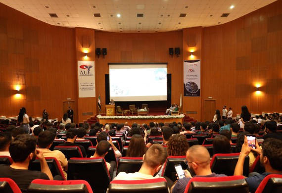 الجلسة الأولى للمؤتمر العلمي الأول لكلية الهندسة الطبية في جامعة الاندلس الخاصة للعلوم الطبية