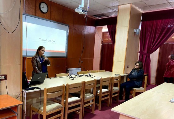 A Lecture on "The Challenges Facing Geriatric Care in Syria" at the Faculty of Nursing