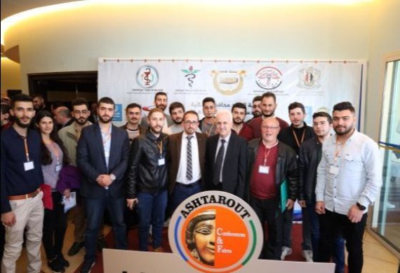 مشاركة جامعة الأندلس في المؤتمر العلمي الخامس للإدارة الطبية