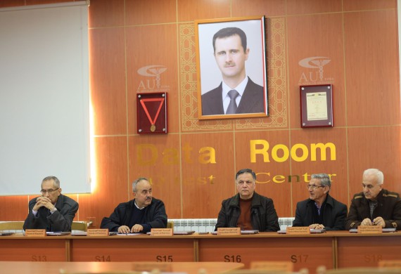 ورشة عمل حول آفاق تطوير منهاج علم النفس  في كليات جامعة الأندلس