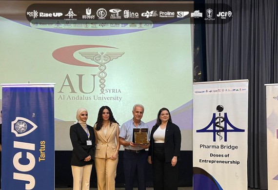 مشاركة ورعاية جامعة الأندلس الخاصة للعلوم الطبية لملتقى حواري اقامته الغرفة الفتية JCI في طرطوس