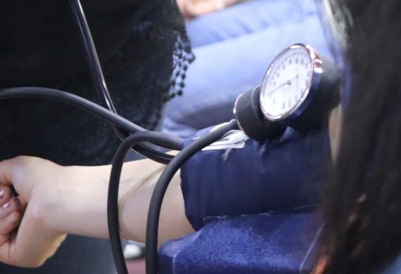 A new scientific activity within the group of scientific activities in: College of Nursing