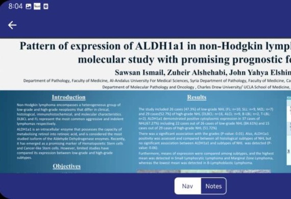مشاركة الدكتورة سوسن اسماعيل من كلية الطب البشري بمحاضرة وبوستر بحثي عبر الإنترنت في المؤتمر السنوي للرابطة الأمريكية للباثولوجيا الجزيئية