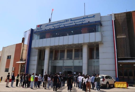 فعالية مركزية بعنوان "علم بلادي" تضمنت رفع علم الجمهورية العربية السورية