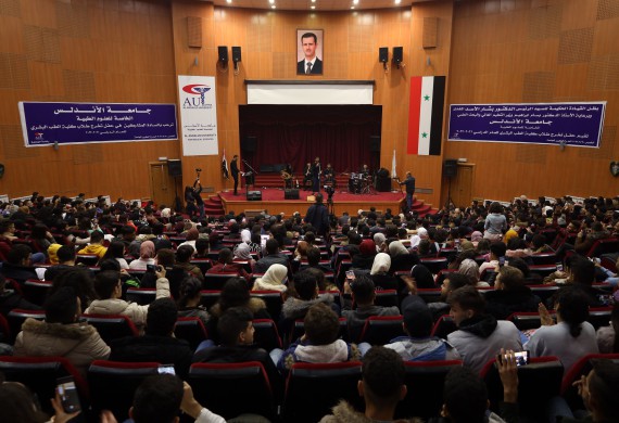 حفل تعارف طلاب السنة الأولى في جميع الكليات للعام الدراسي 2021-2022