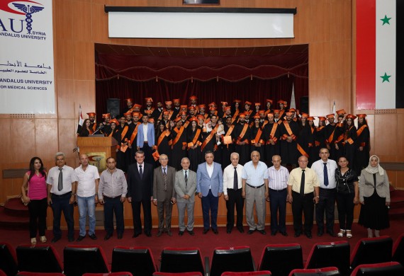 Graduation Ceremony of the Faculties of Medical Engineering, Nursing and Hospital Management – Class of 2021