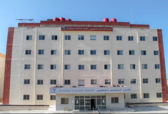 Minister of Higher Education and Scientific Research opened Al-Andalus University Hospital at Al-Andalus Private University for Medical Sciences.