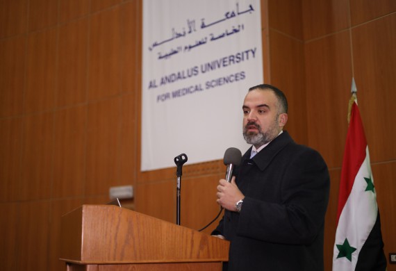 محاضرة علمية للدكتور محمد اللحام من كلية الهندسة الطبية
