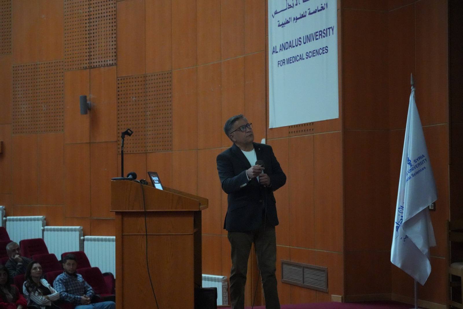 Faculty of Pharmacy at Al-Andalus University Hosts a Lecture on Pharmacovigilance, Pharmacogenomics, and Artificial Intelligence in Advancing Pharmaceutical Practice
